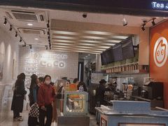 门面-CoCo都可(湖滨银泰店B区店)