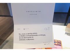 -南京夫子庙石唯玉雨花石酒店