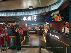 -東盛炭烤自助料理(浦东文峰广场店)