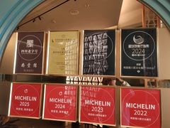 -南堂馆·新川菜(春熙路店)