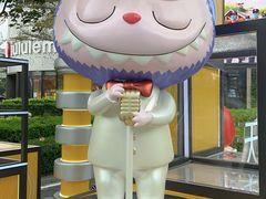 -泡泡玛特POPMART(天环购物中心店)