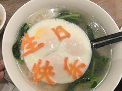 -春天来了(印象新天地店)