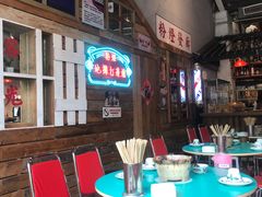 -粉灯牛腩牛杂煲·鸡煲(双井店)