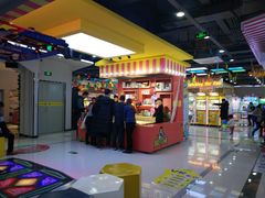 -风云再起游乐汇(南京常发广场店)