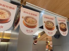 -蛙小侠(珠海华发商都店)
