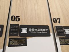 -Z&B Fitness Studio·Gym(前滩L+PLAZA店)