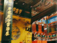 -北京湖广会馆