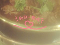 -友乐居羊蝎子(西直门店)