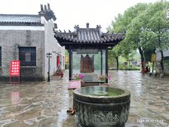 -张公山寨景区