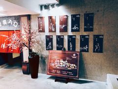 -杭州第一世界大酒店·云曼温泉