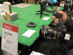 -顺电sundan(颐堤港店)