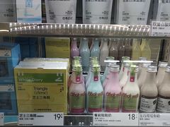 -白色日记·手作酸奶(麦凯乐店)