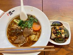 -贯一台湾牛肉面(八一七中路店)