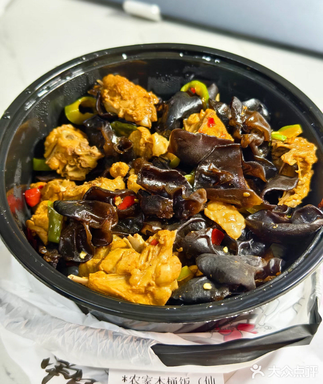 霸碗盖码饭外卖,舌尖上的美味