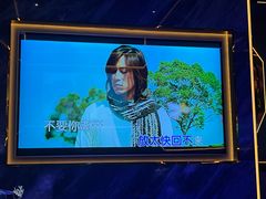 -INLOVE KTV(西溪印象城店)