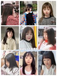 -Oh my head 儿童理发(丹尼斯大卫城店)