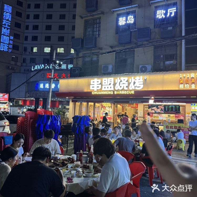 感谢乌啦啦！！确实是长沙数一数二好吃的…