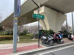 -南京眼步行桥