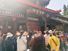 -车溪民俗旅游区