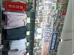-迪卡侬(大关店)