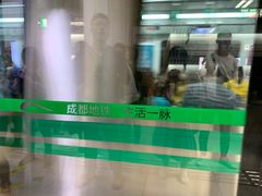 -国色天乡三期陆地乐园