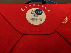 -覔书店(壹方城店)
