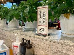 -川东长筷子耗儿鱼(万象润街店)