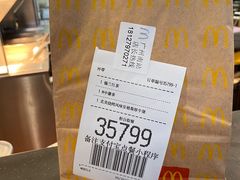 -麦当劳(广州南站店)