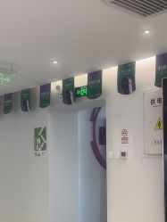-小忠丽格医美