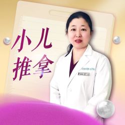 -北京圣宝妇产医院·妇产科·儿科