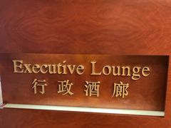 -上海静安昆仑大酒店