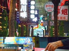 -三亚火车头万人海鲜广场