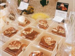 -OUR Bakery(SKP-S店)