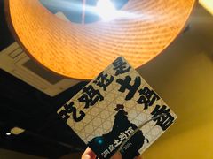 -洞庭土菜馆(天河北总店)