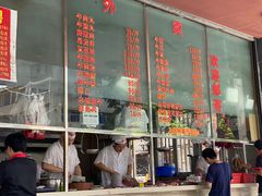 门面-福合埕牛肉火锅(长平国新店)