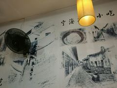 -老前童小吃(北明程路店)