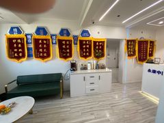 -名医堂永康中医·推拿正骨·针灸·艾灸