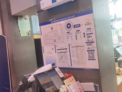 -巴黎贝甜(五道口店)