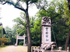 -灵谷景区