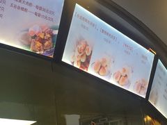 -王宝和酒家(黄浦店)