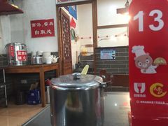 自助取餐区-东关吉祥西安腊汁肉夹馍(健德门店)