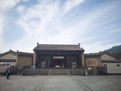 -鲁土司衙门旧址