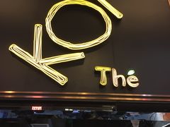 门面-KOI Thé(正佳广场店)