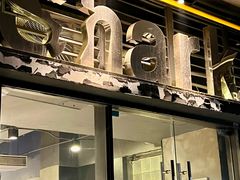 -shark burger·鲨鱼汉堡(交子大道店)