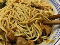 -大时代美食面馆