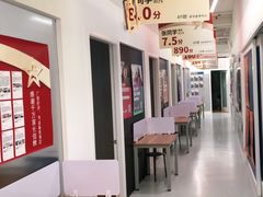 -英孚国际留学·雅思托福·DSE A-Level AP(福田中心)