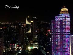 -南京商茂国际酒店(新街口德基广场店)