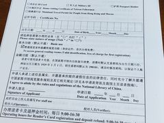 -国家图书馆·古籍馆