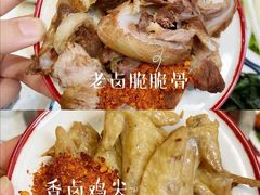 -陳艳红火锅(港汇店)