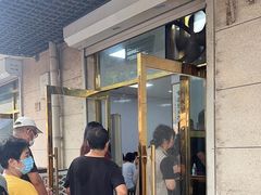 -正味斋锅巴菜(西北角店)